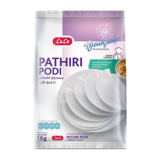 Lulu Pathiri Powder 1Kg | Lulu Hyper Market | Lulu Pathiri Powder