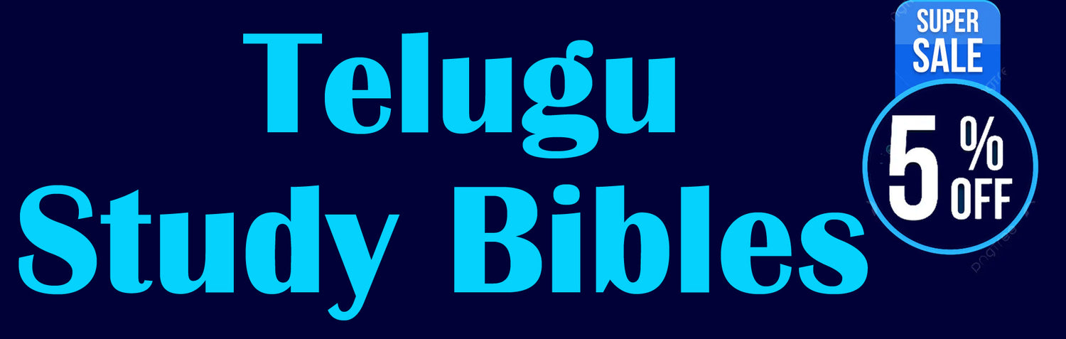 Telugu Study Bibles