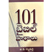 101 Bible lessons by  E D Chelladurai in Telugu – Telugu christian books - EachDayKart