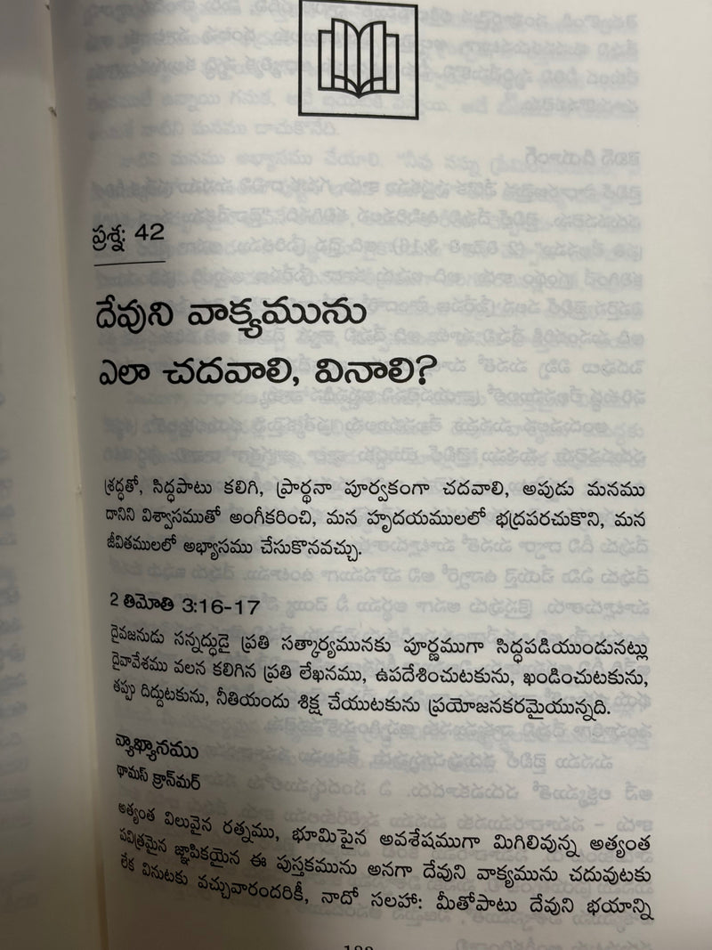 Swa Siti Pratyottara Kreesava Siddhantabodha Telugu Christian Doctrine Book By Timothy Keller EachDayKart