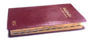 Holy bible telugu korean giant print leather cover gold edge thumb index by bsi - EachDayKart