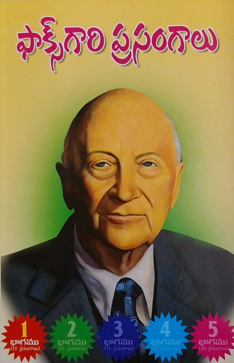 100 Great Sermons by Silas F. Foxe | Telugu Christian Books