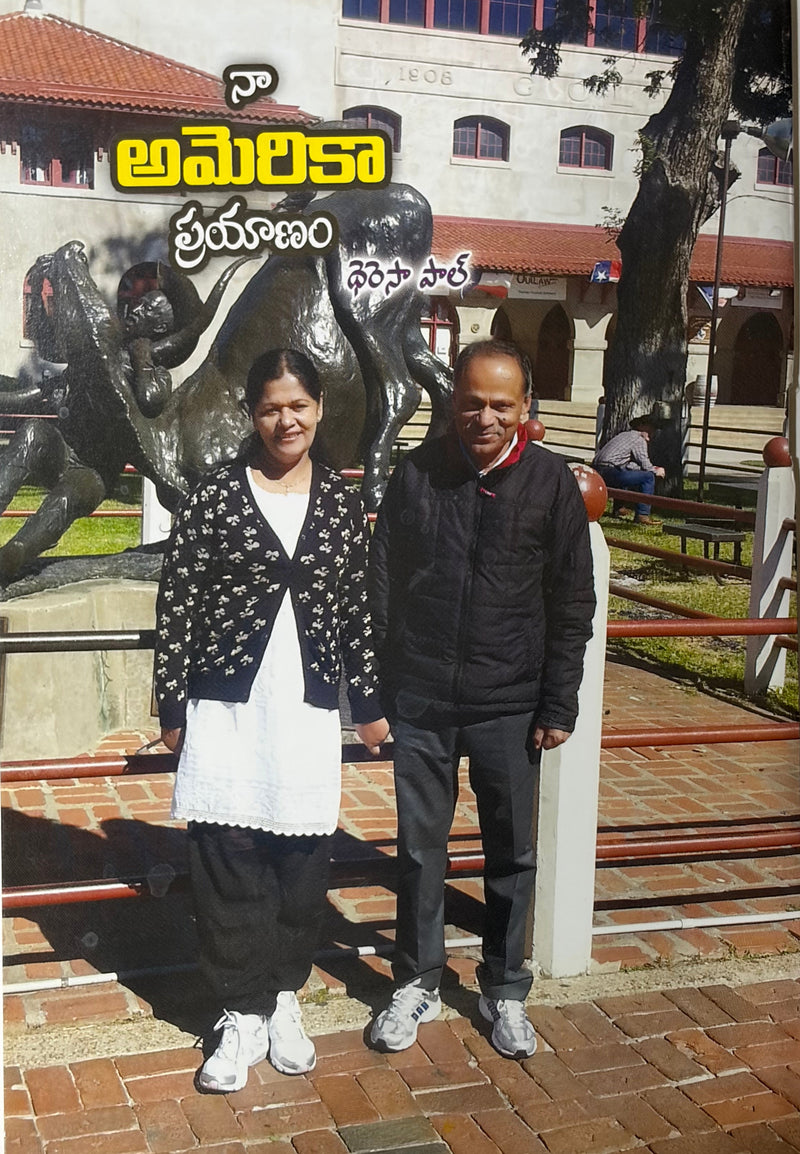 Naa Amerika Prayanam Telugu Christian Testimony Travel Experience Book By Daresa Paul EachDayKart