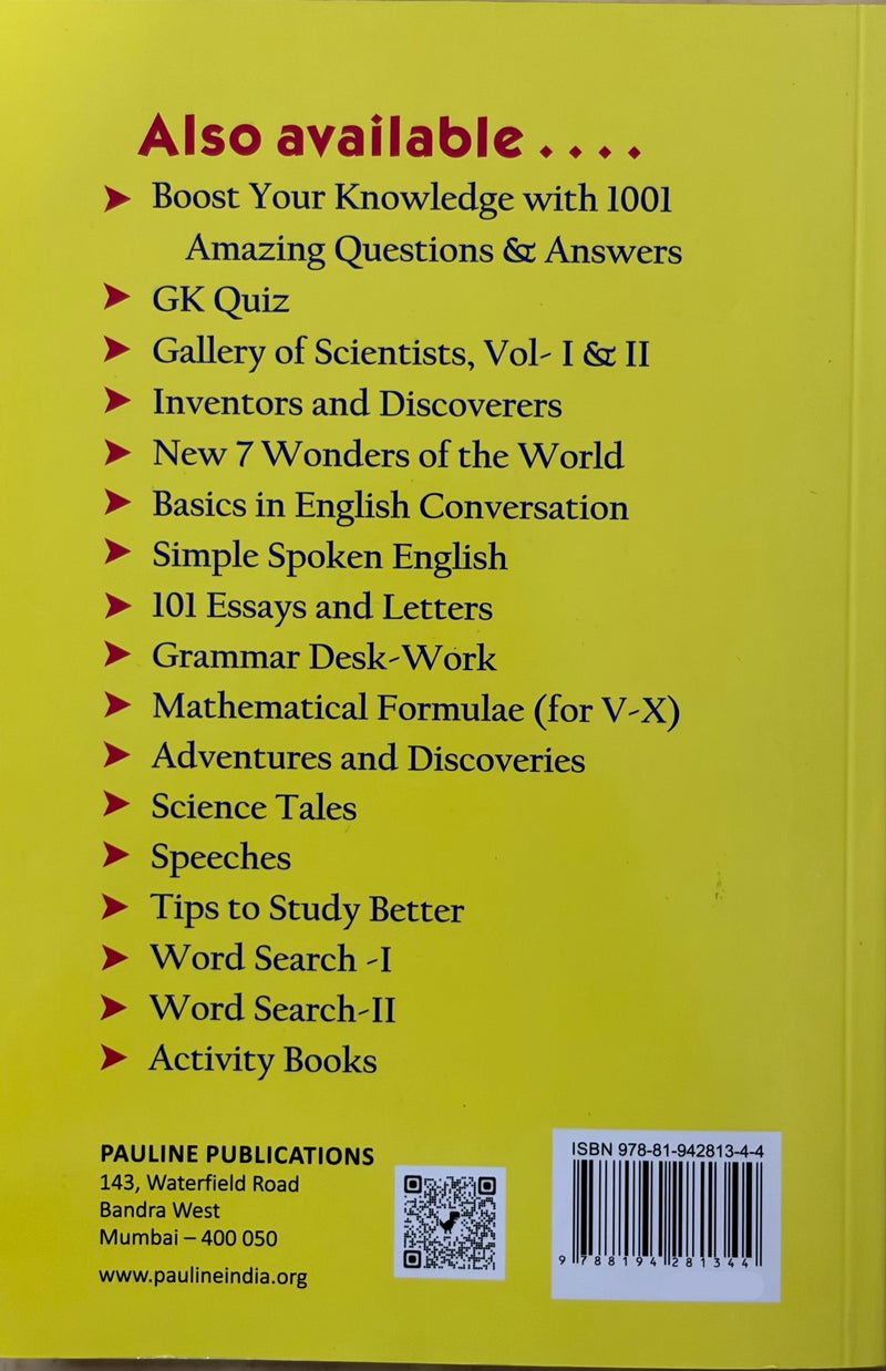 GK Ready To Use Quiz By Shane J Alliew General Knowledge Book EachDayKart