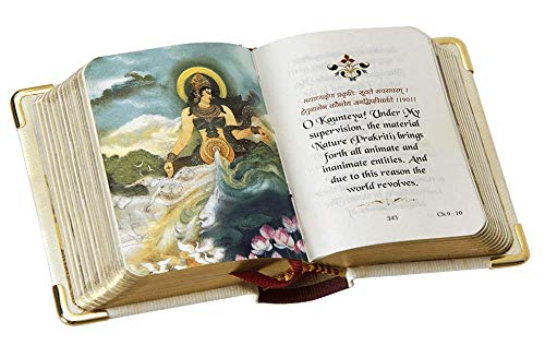 Bhagavad gita – a8 wooden edition  By Veda Vyasa | Hardcover