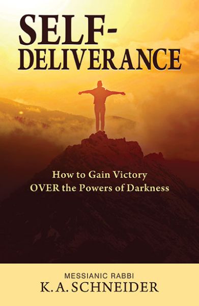 Self Deliverance by K. A. Schneider | Christian Books | Eachdaykart
