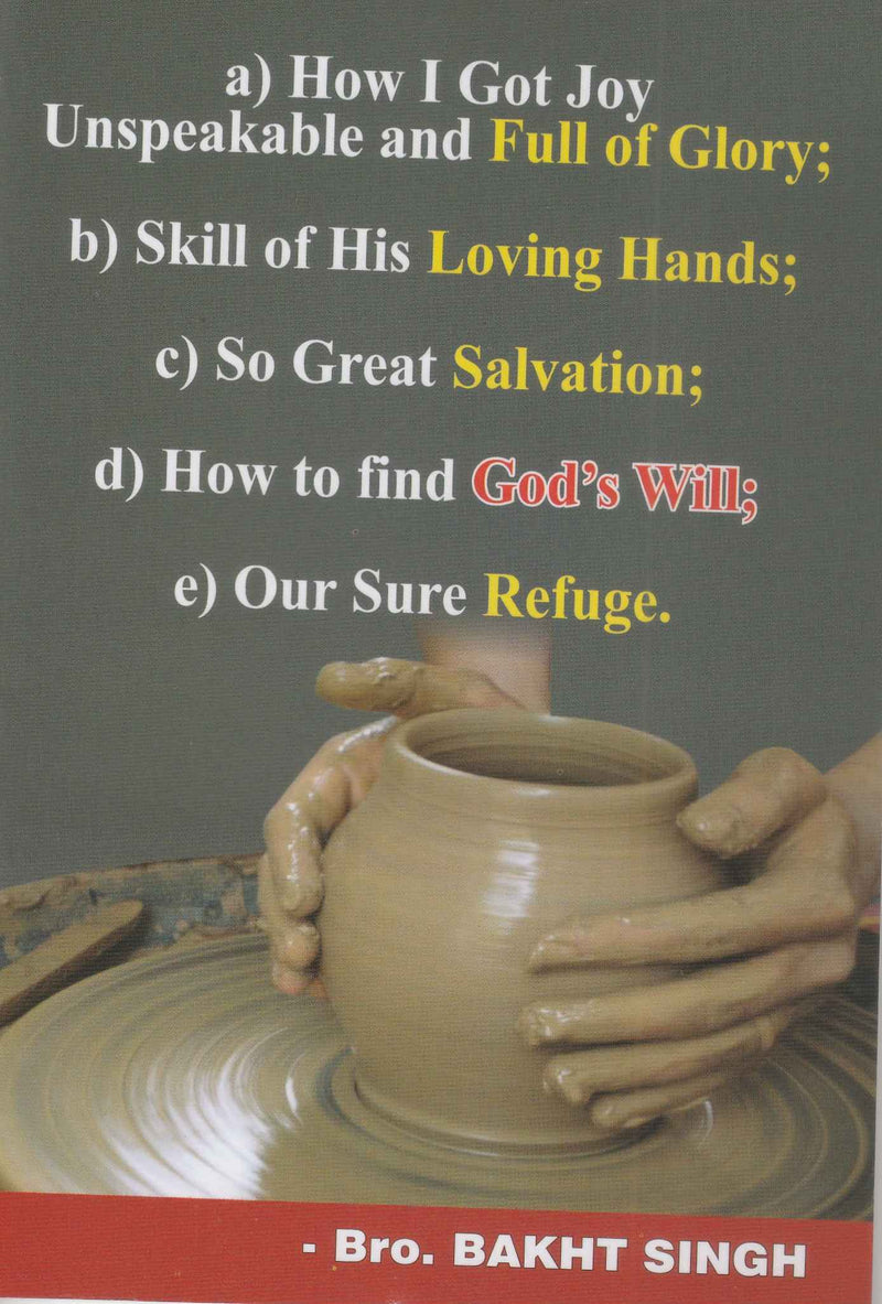 How i got joy unspeakable and full of glory by bro bakht singh