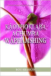 Forgotten Factors by Roy Hession in Meeteilon | Christian Books | Eachdaykart