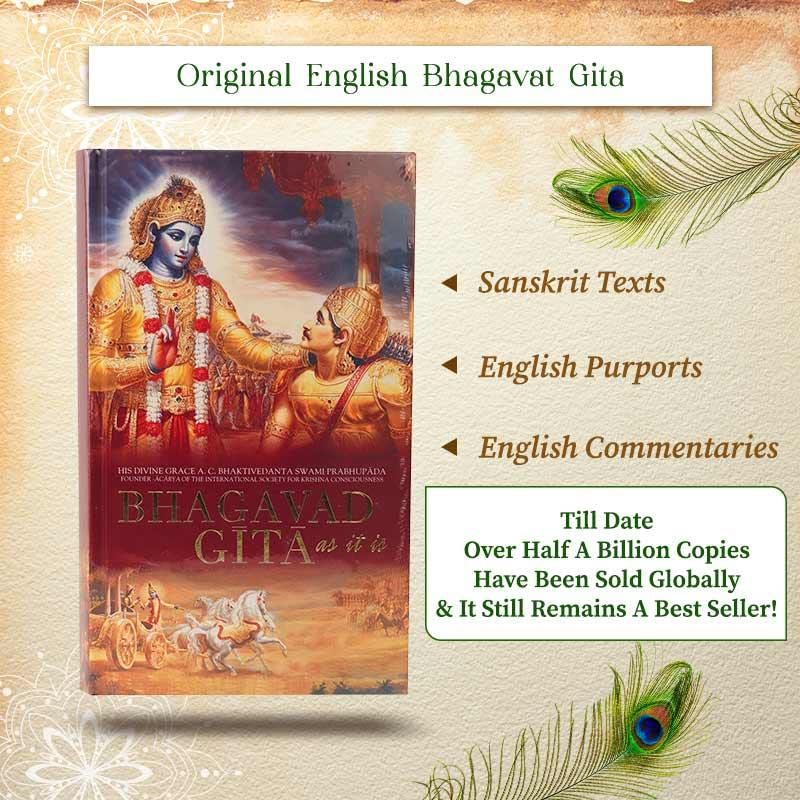 ISKCON Bhagavad Gita As It Is – Hardcover