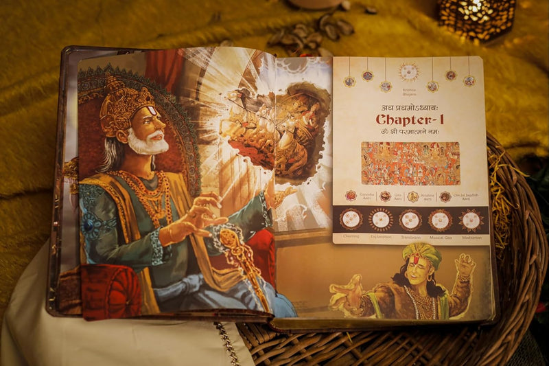 Platinum Edition – World's 1st Blessed Illustrated Speaking Bhagavad Gita (Hardcover)