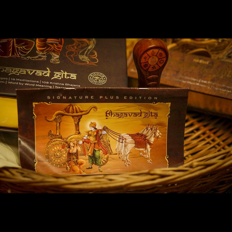 Platinum Edition – World's 1st Blessed Illustrated Speaking Bhagavad Gita (Hardcover)