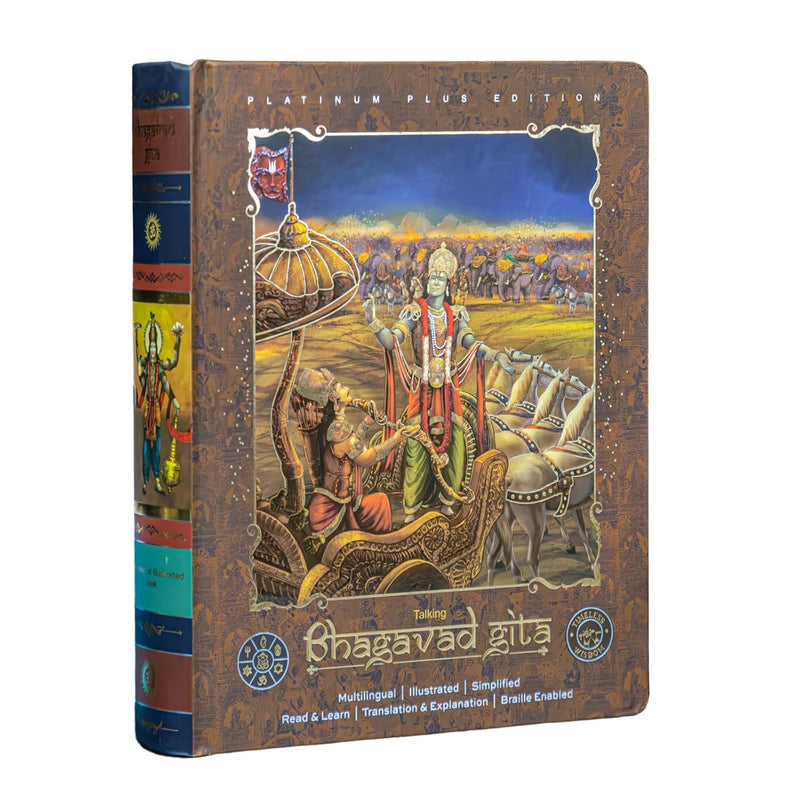 Platinum Edition – World's 1st Blessed Illustrated Speaking Bhagavad Gita (Hardcover)