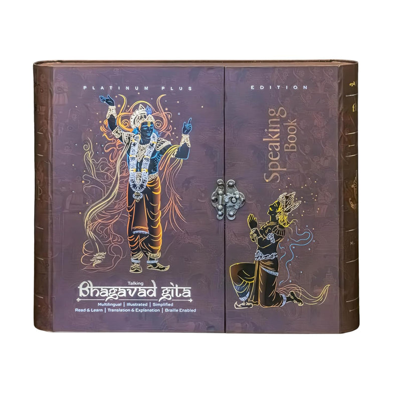 Platinum Edition – World's 1st Blessed Illustrated Speaking Bhagavad Gita (Hardcover)