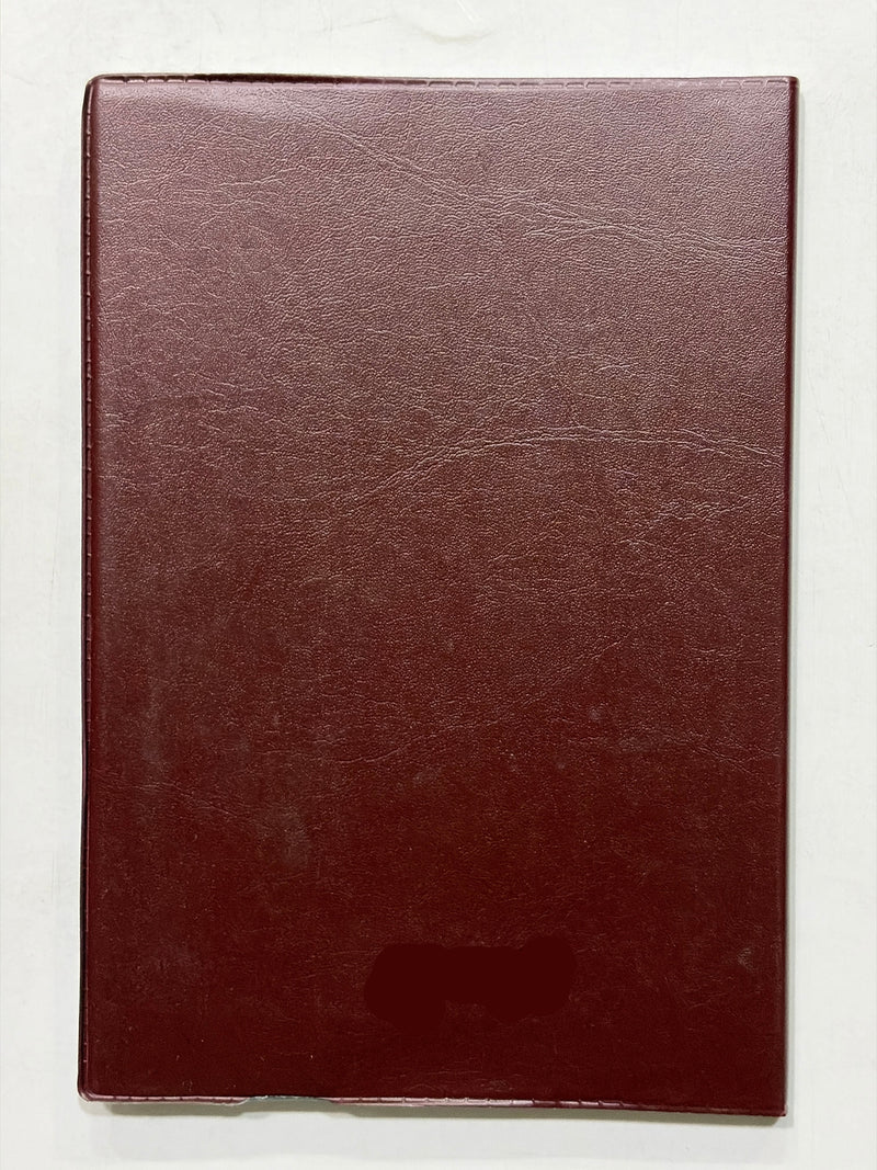 Dakshina India Sanghamu Telugu Christian Holy Communion Worship Service Book Leather Bound