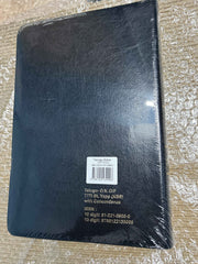 Holy bible telugu korean giant print leather cover gold edge thumb index by bsi - EachDayKart