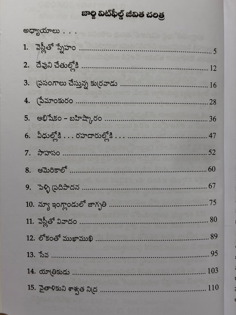 John Wesleyfield Telugu Christian Books By John Pollock EachDayKart