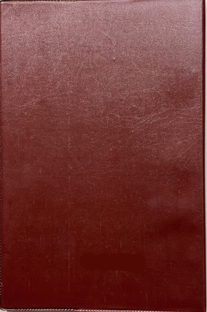 CSI Telugu Christian Marriage Worship Service Book Leather Bound Church Of South India Liturgy Manual