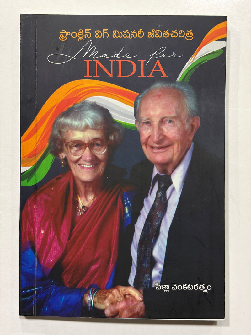 Made For India Franklin Vig Missionary Biography Telugu Christian Book By Pilla Venkata Ratnam EachDayKart