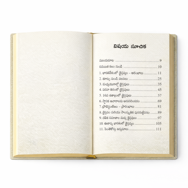 Bharatadesa Kraisthava Sangha Charitra Telugu christian Book by James Taneti