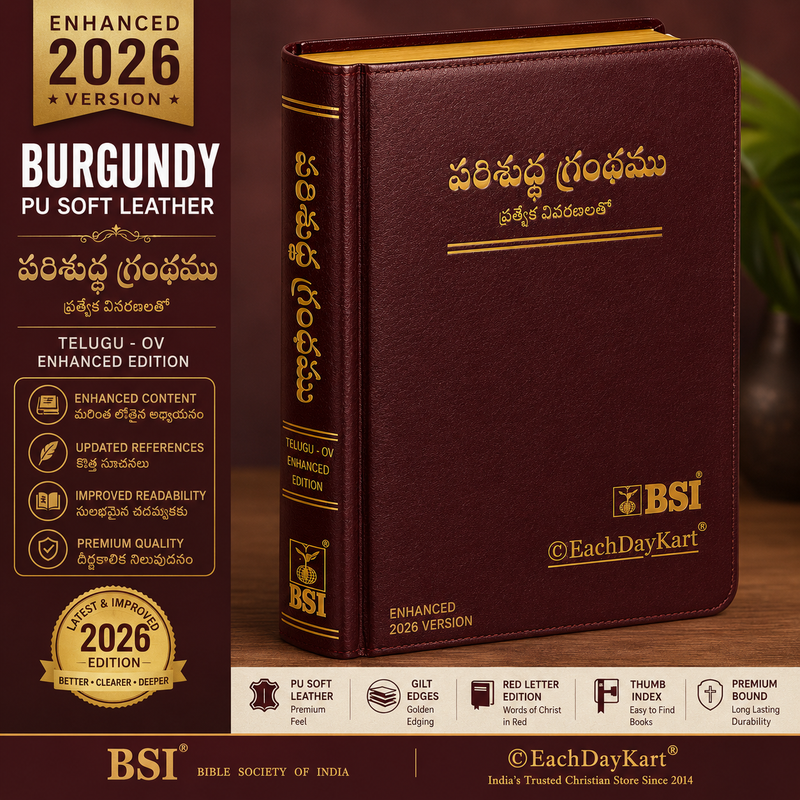 Telugu Bible OV Enhanced Red Letter Edition | BSI Version 2026 Reference Bible | Burgundy PU Soft Leatherbound | Old & New Testament