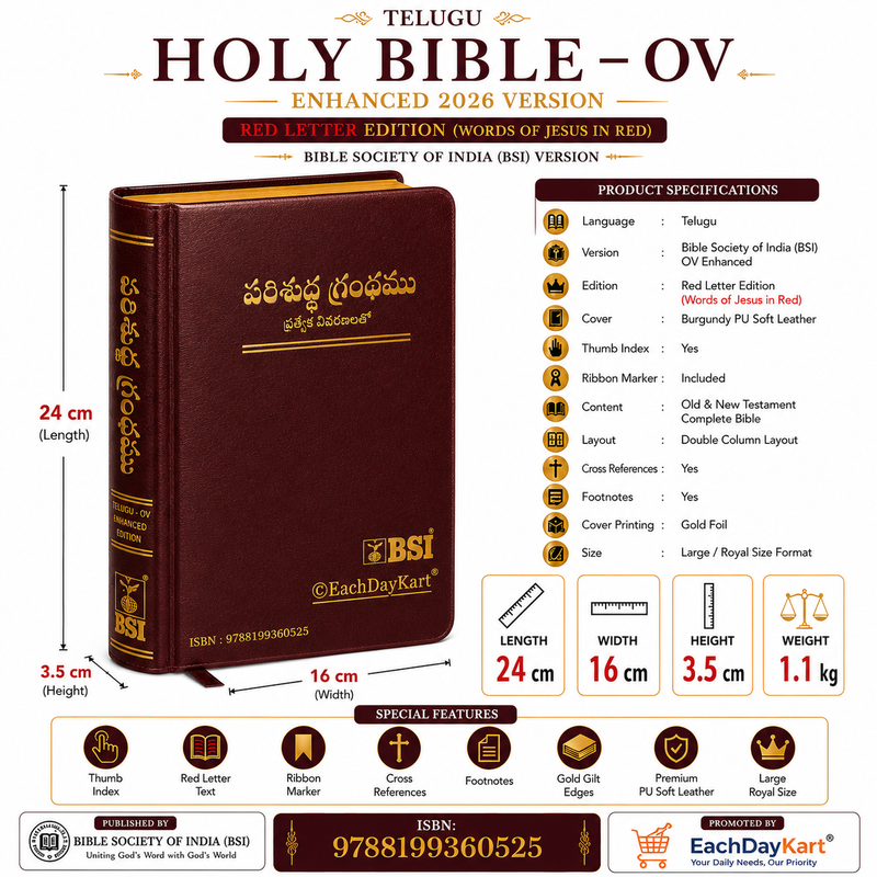 Telugu Bible OV Enhanced Red Letter Edition | BSI Version 2026 Reference Bible | Burgundy PU Soft Leatherbound | Old & New Testament