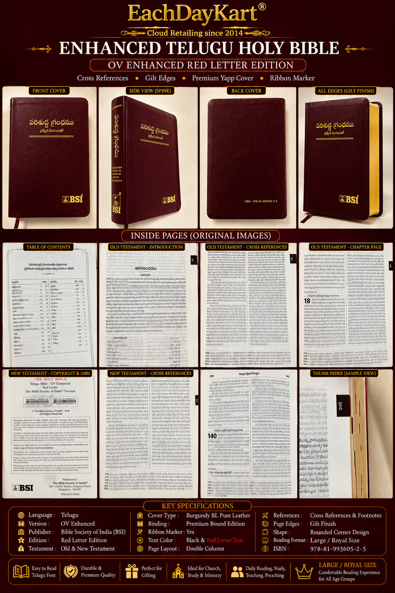 Telugu Bible OV Enhanced Red Letter Edition | BSI Version 2026 Reference Bible | Burgundy PU Soft Leatherbound | Old & New Testament