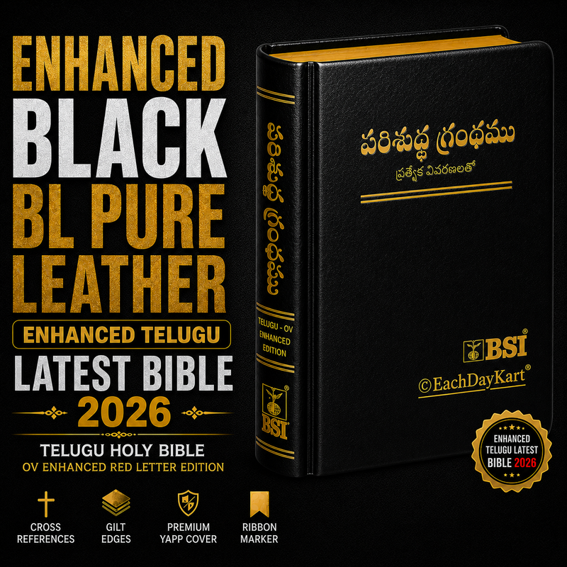 Telugu Bible | OV Enhanced 2026 BSI Version | Red Letter Reference Bible | Black BL Pure Leatherbound | Old & New Testament