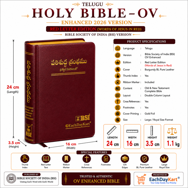 Telugu Bible | OV Enhanced 2026 BSI Version | Red Letter Reference Bible | Burgundy BL Pure Leatherbound | Old & New Testament