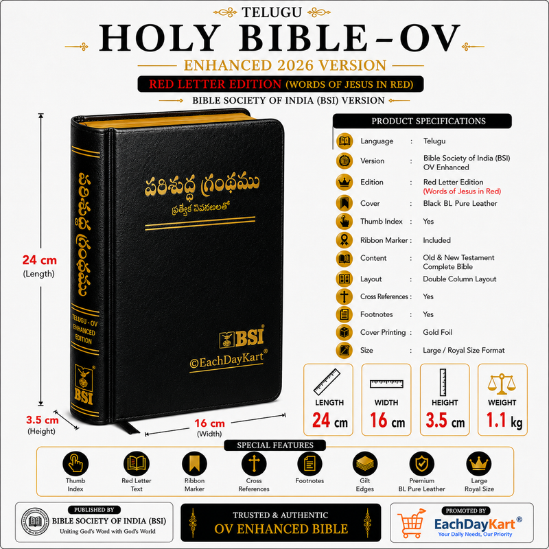 Telugu Bible | OV Enhanced 2026 BSI Version | Red Letter Reference Bible | Black BL Pure Leatherbound | Old & New Testament