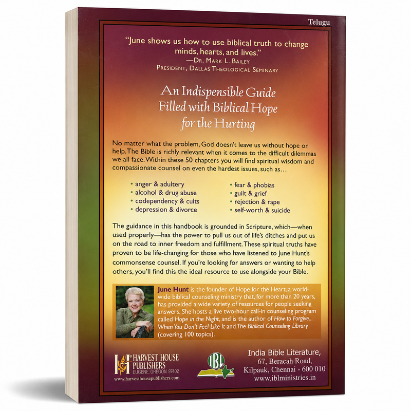 Bible Dwara Counseling Handbook Telugu Christian Counseling Guide By June Hunt
