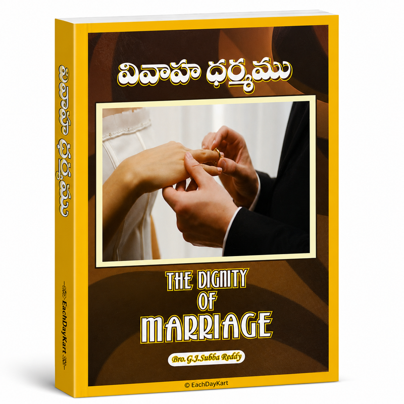 Vivaha Dharmamu Telugu Christian Books The Dignity Of Marriage By Bro G J Subba Reddy EachDayKart