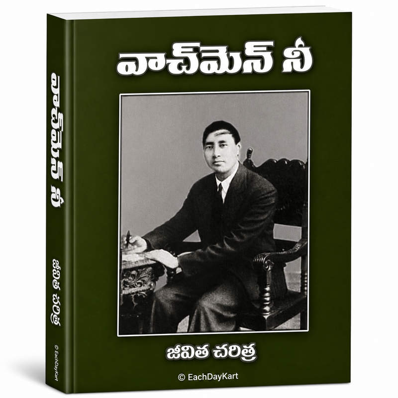 Watchman Nee Telugu Christian Books Biography Inspirational Christian Leader EachDayKart