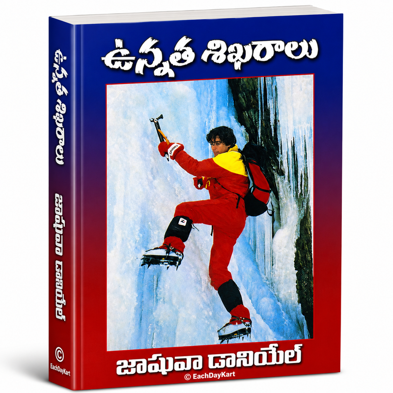 Unnatha Sikharalu Telugu Christian Books Inspirational Messages By Joshua Daniel EachDayKart