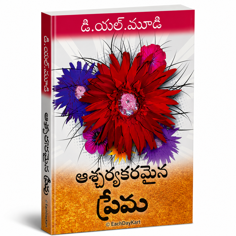 Ascharyakaramaina Prema Telugu Christian Books Amazing Love By D L Moody EachDayKart