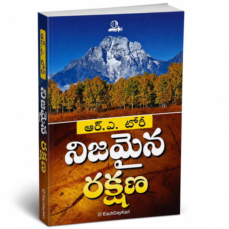 Nijamaina Rakshana Telugu Christian Books True Salvation By R A Torrey EachDayKart