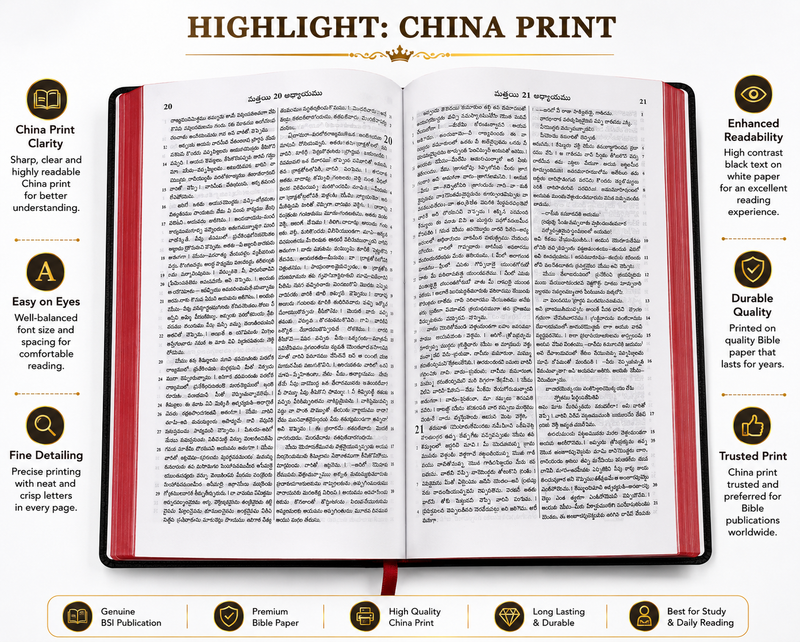 Telugu Bible with Old and New Testament | Holy Bible in Telugu | Telugu Bibles