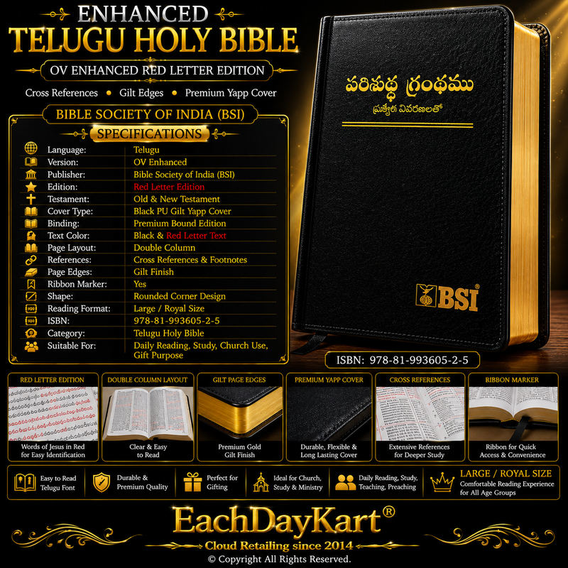 Telugu Bible OV Enhanced Red Letter Edition | Reference Bible | BSI Version 2026 | Black PU Leatherbound | Old & New Testament