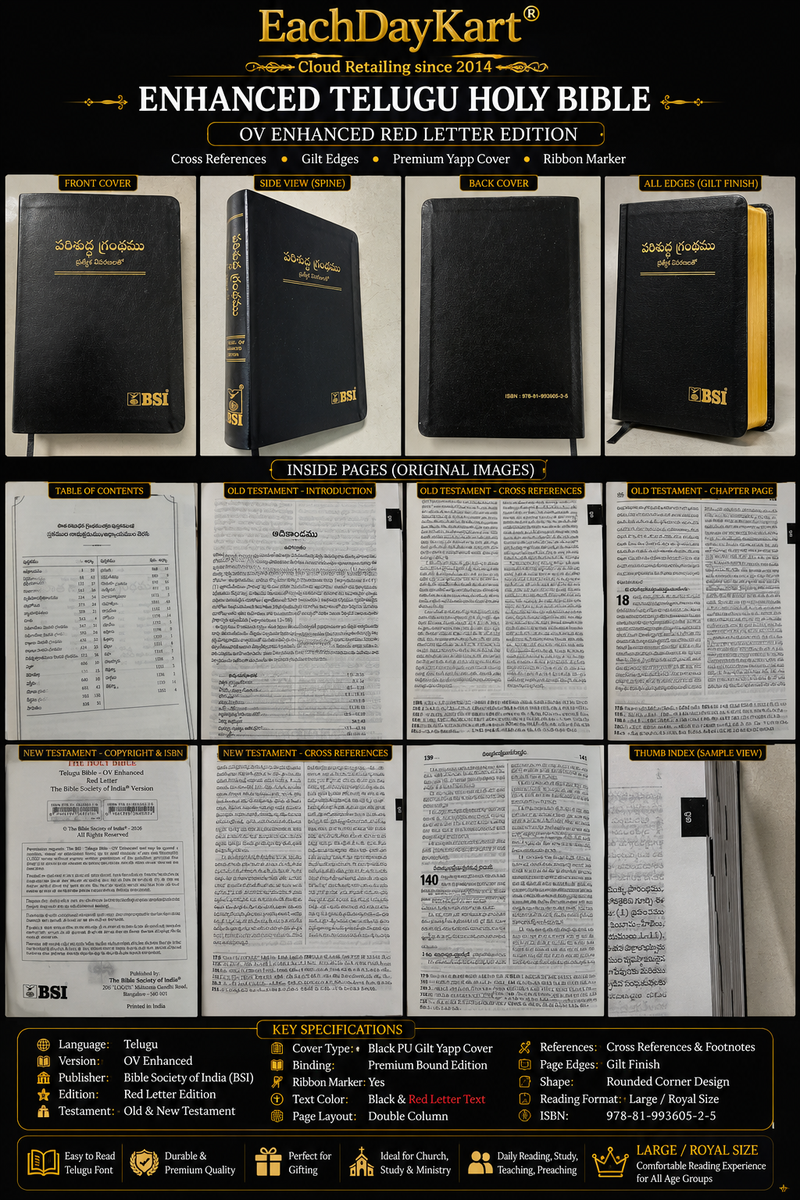 Telugu Bible OV Enhanced Red Letter Edition | Reference Bible | BSI Version 2026 | Black PU Leatherbound | Old & New Testament