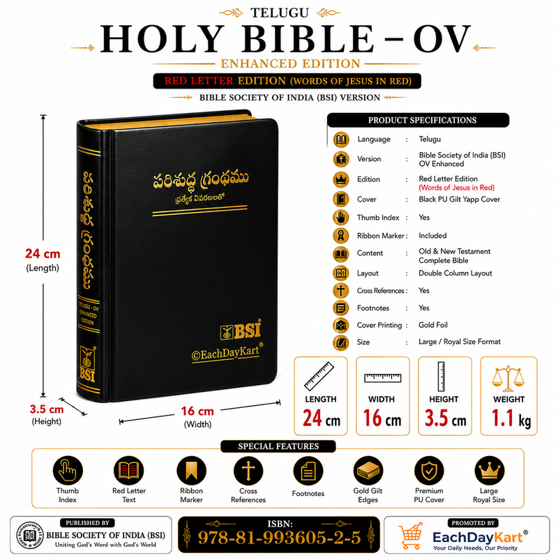 Telugu Bible OV Enhanced Red Letter Edition | Reference Bible | BSI Version 2026 | Black PU Leatherbound | Old & New Testament