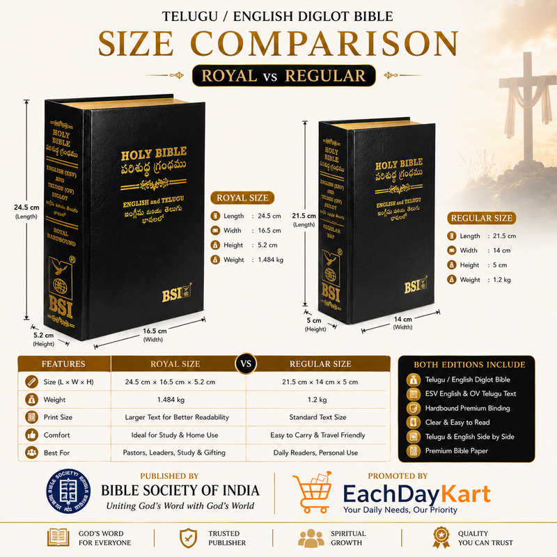 Telugu English Diglot Bible Hardcover Regular Black Edition by BSI