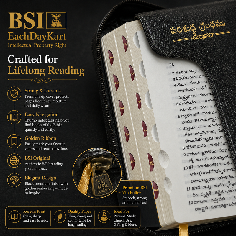 Telugu bible korean print black zip index leather bound big font by Bible Society of India