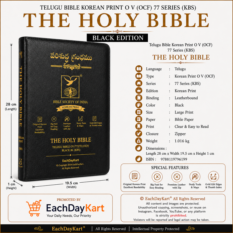 Telugu bible korean print black zip index leather bound big font by Bible Society of India