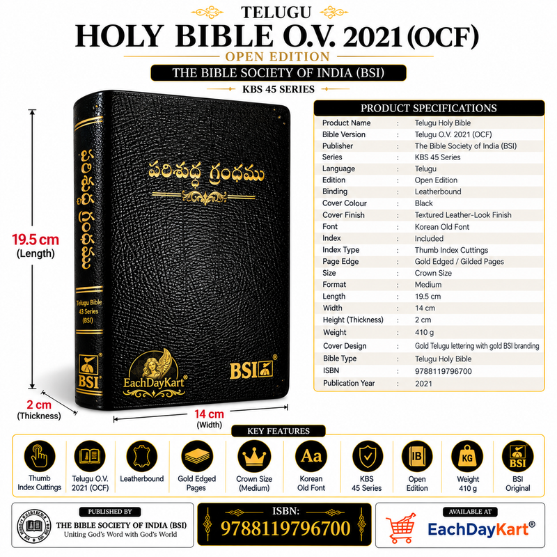 Telugu Holy Bible O.V. 2021 (OCF) – Leatherbound Black, Korean Old Font, Index, Crown Size Medium | KBS 45 Series