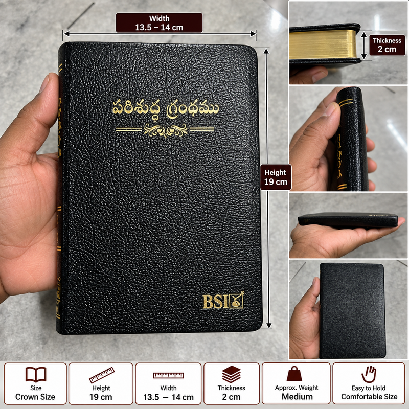Telugu Holy Bible O.V. 2021 (OCF) – Leatherbound Black, Korean Old Font, Index, Crown Size Medium | KBS 45 Series