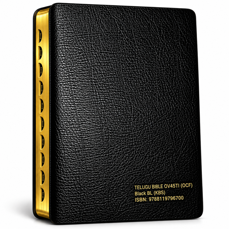 Telugu Holy Bible O.V. 2021 (OCF) – Leatherbound Black, Korean Old Font, Index, Crown Size Medium | KBS 45 Series