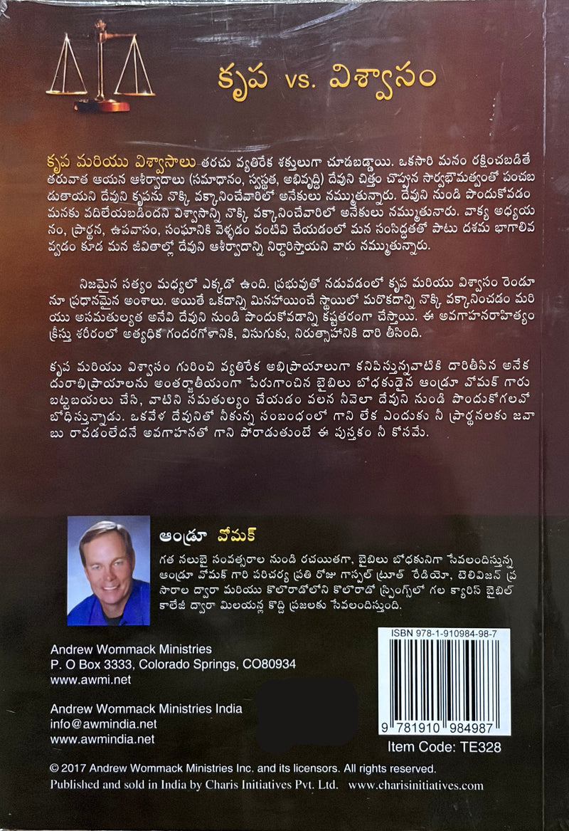 Krupa Mariyu Vishvasam Yokka Samathulyatalo Jeevinchadam Telugu Christian Faith Book By Andrew Wommack EachDayKart