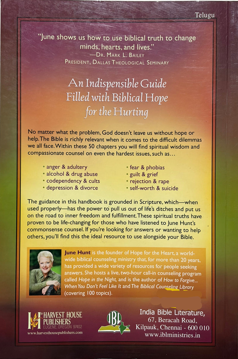 Bible Dwara Counseling Handbook Telugu Christian Counseling Book By June Hunt EachDayKart