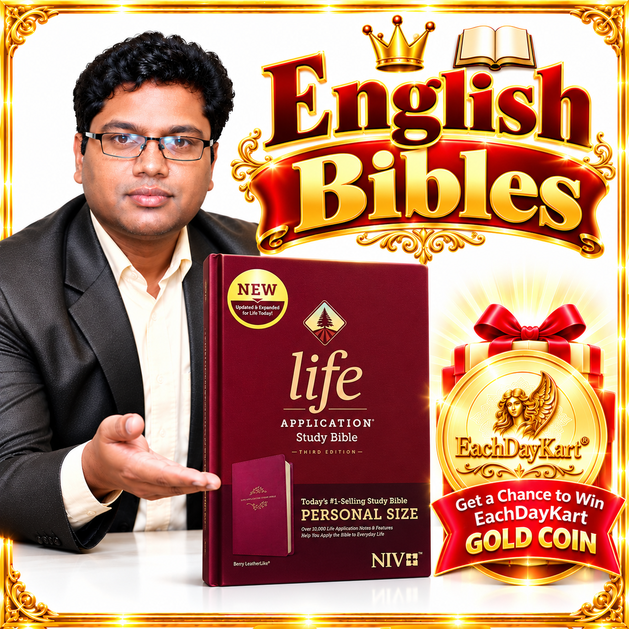 English Bibles