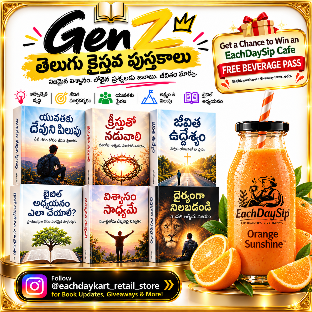 Telugu Christian Books Online | Eachdaykart India