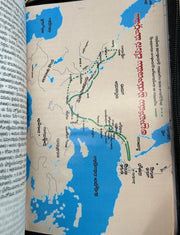 Telugu bible Black color Leather bound with zip by CTBR | Telugu Bibles | Telugu christian books - EachDayKart